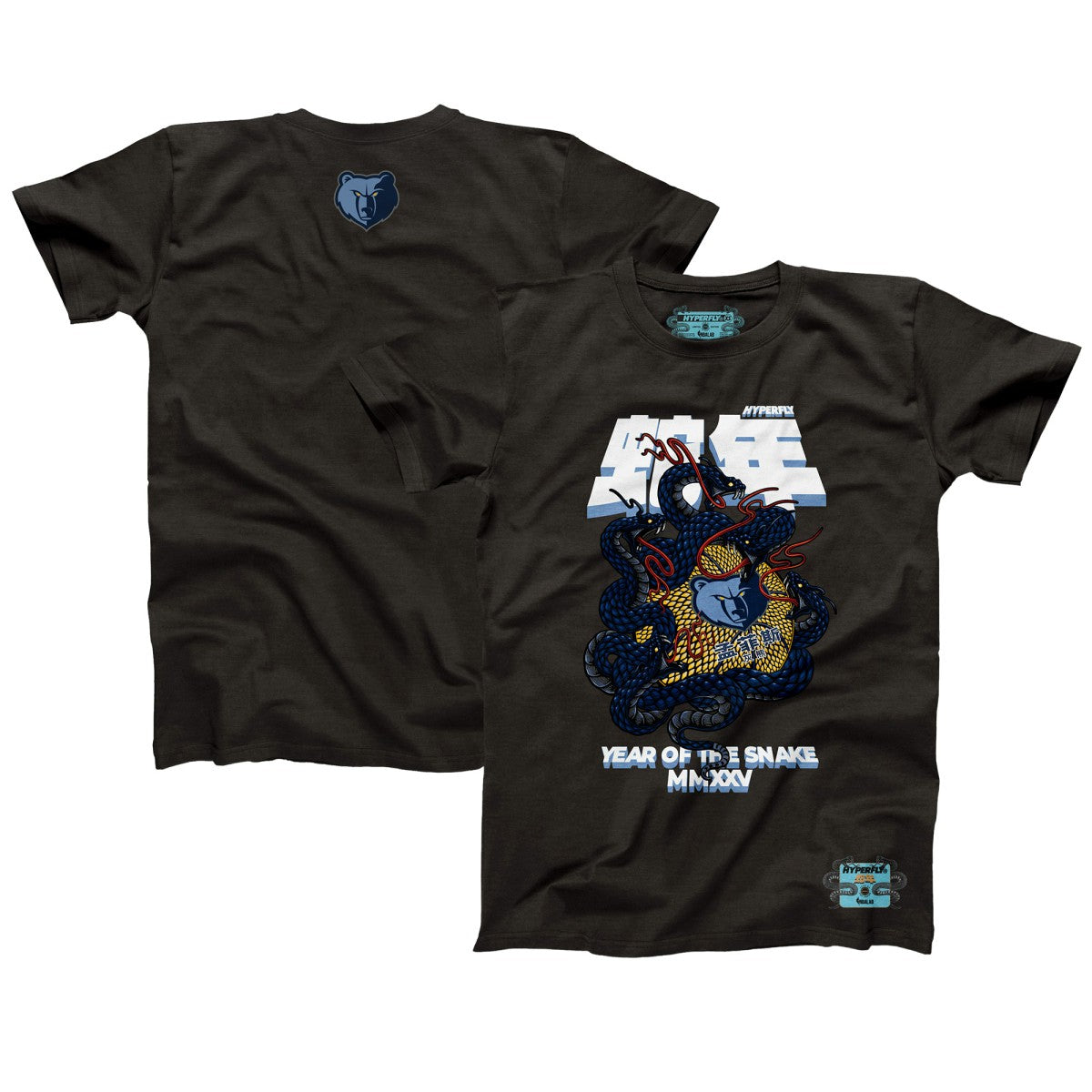 Memphis Grizzlies NBALab x Hyperfly Unisex Year of the Snake Lunar New Year Collection T-Shirt Heather Black outlet