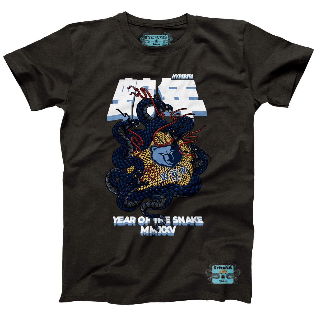 Memphis Grizzlies NBALab x Hyperfly Unisex Year of the Snake Lunar New Year Collection T-Shirt Heather Black outlet