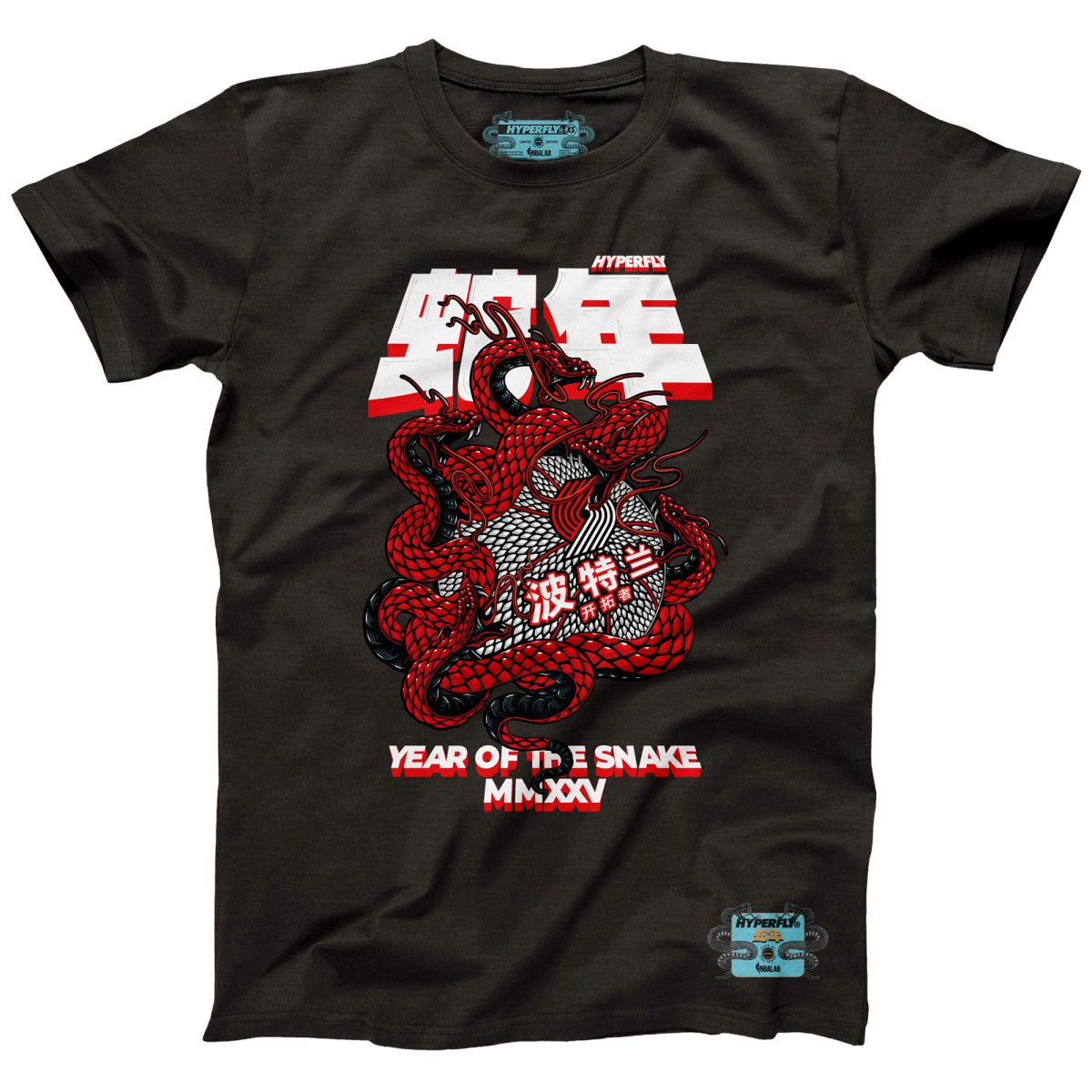 Portland Trail Blazers NBALab x Hyperfly Unisex Year of the Snake Lunar New Year Collection T-Shirt Heather Black