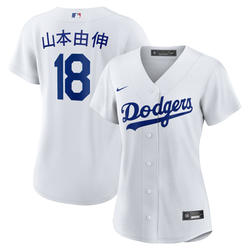 Yoshinobu Yamamoto Los Angeles Dodgers Nike Women's Home Replica Jersey - White Jerseys