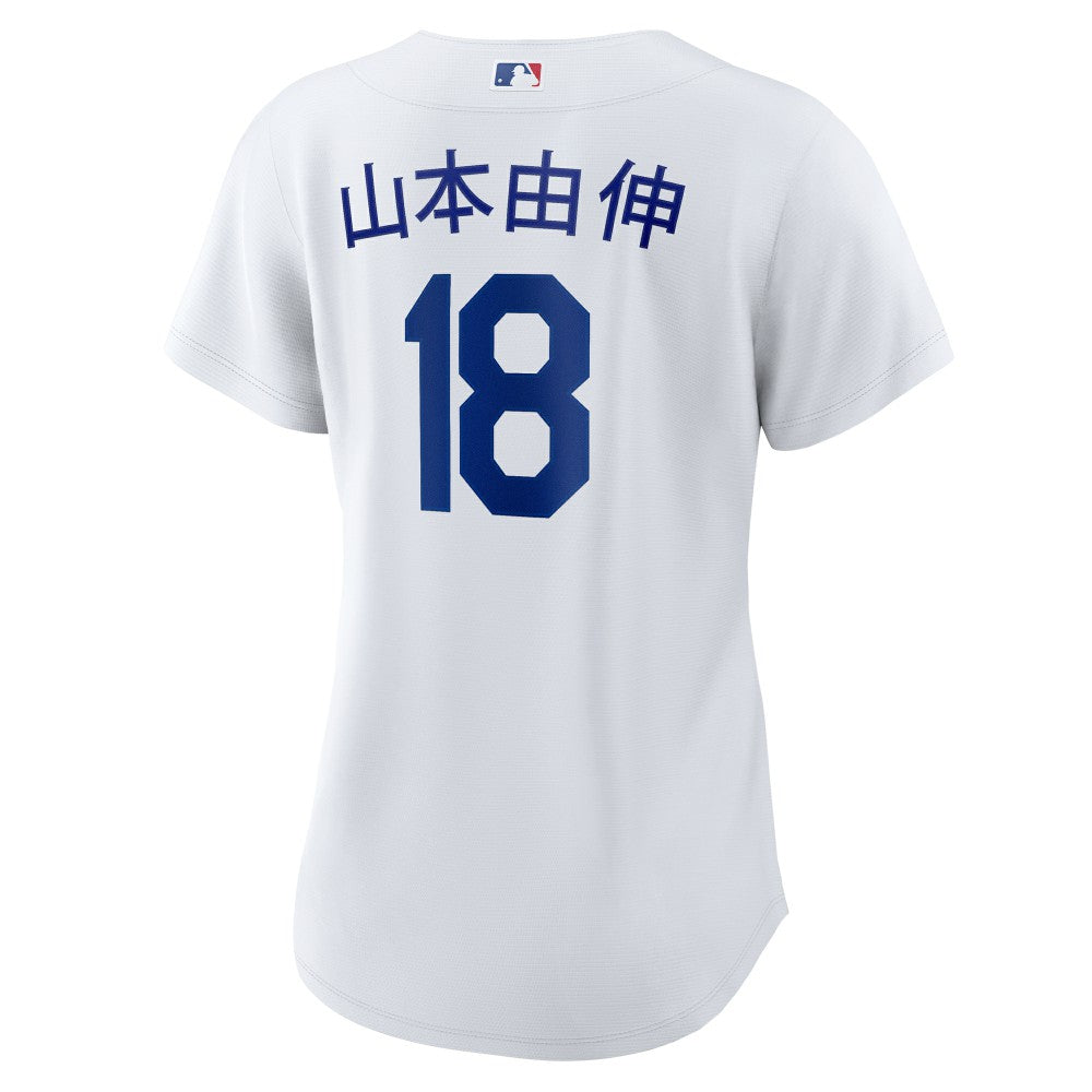 Yoshinobu Yamamoto Los Angeles Dodgers Nike Women's Home Replica Jersey - White Jerseys