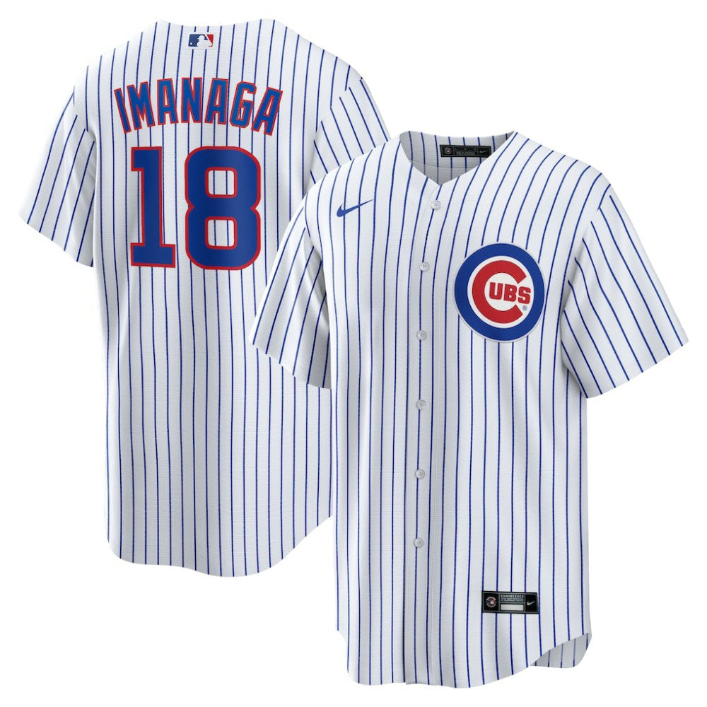 Shota Imanaga Chicago Cubs Nike Home Replica Jersey - White Jerseys