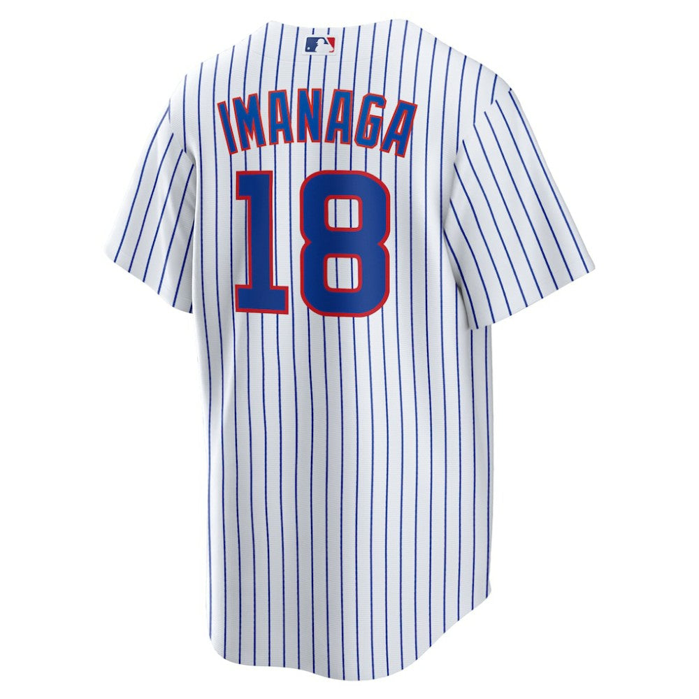 Shota Imanaga Chicago Cubs Nike Home Replica Jersey - White Jerseys