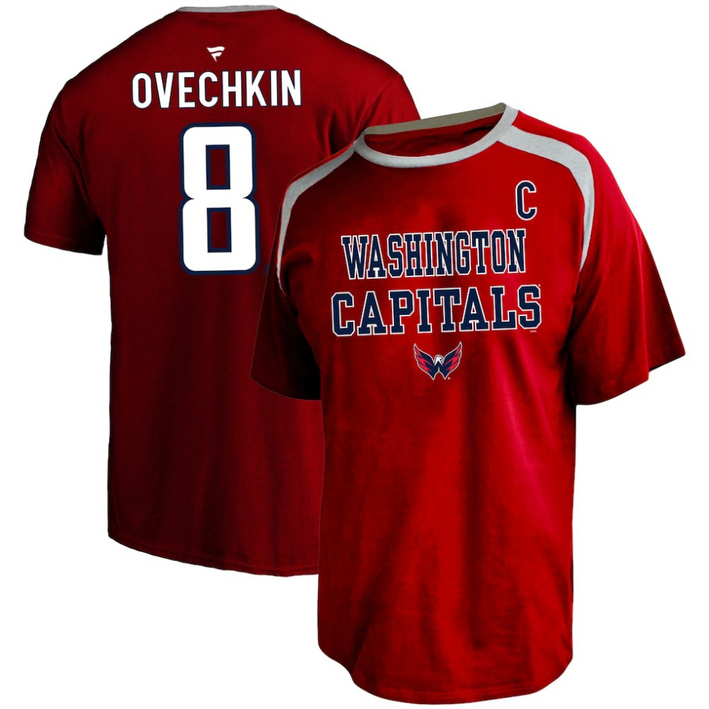 Alexander Ovechkin Washington Capitals Profile Big & Tall Name & Number T-Shirt - Red | US 202983348