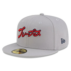 Atlanta Braves New Era x Hyperfly 59FIFTY Fitted Hat - Gray Hats