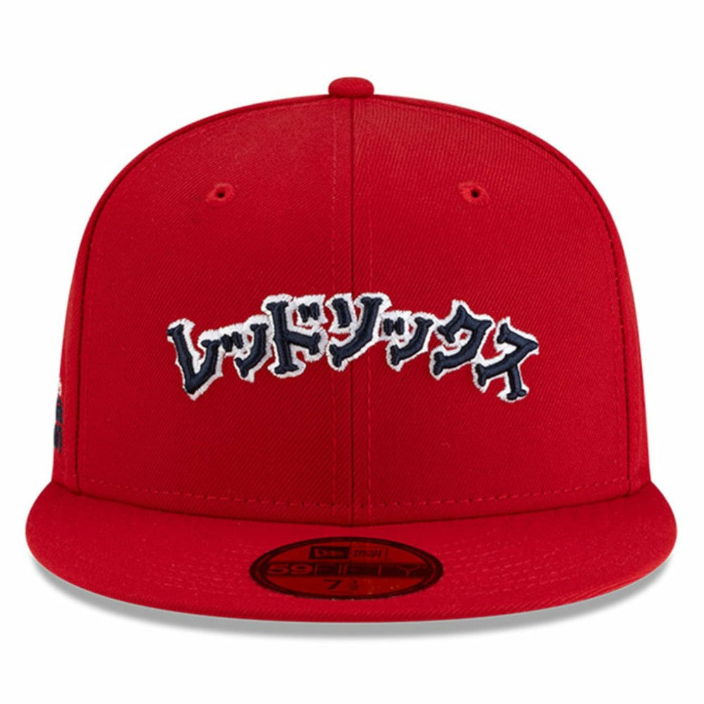 Boston Red Sox New Era x Hyperfly 59FIFTY Fitted Hat - Red Hats