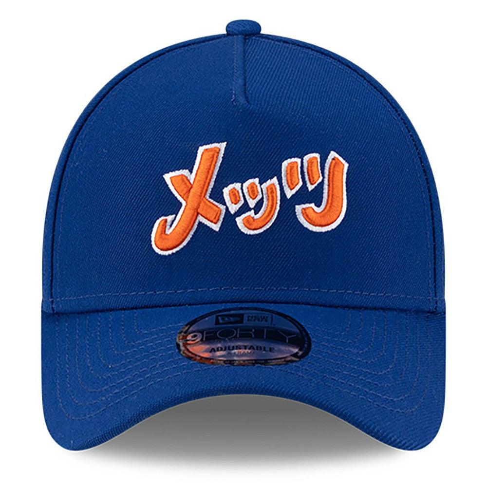 New York Mets New Era x Hyperfly A-Frame 9FORTY Adjustable Hat - Royal Hats