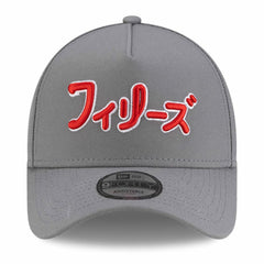 Philadelphia Phillies New Era x Hyperfly A-Frame 9FORTY Adjustable Hat - Gray Hats