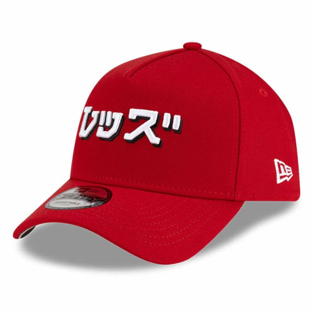 Cincinnati Reds New Era x Hyperfly A-Frame 9FORTY Adjustable Hat - Red Hats