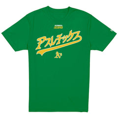 Athletics New Era x Hyperfly T-Shirt - Green T-shirts