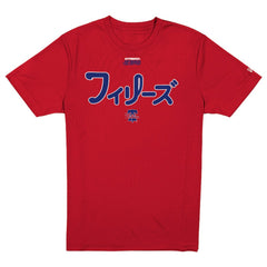 Philadelphia Phillies New Era x Hyperfly T-Shirt - Red T-shirts