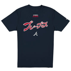 Atlanta Braves New Era x Hyperfly T-Shirt - Navy T-shirts
