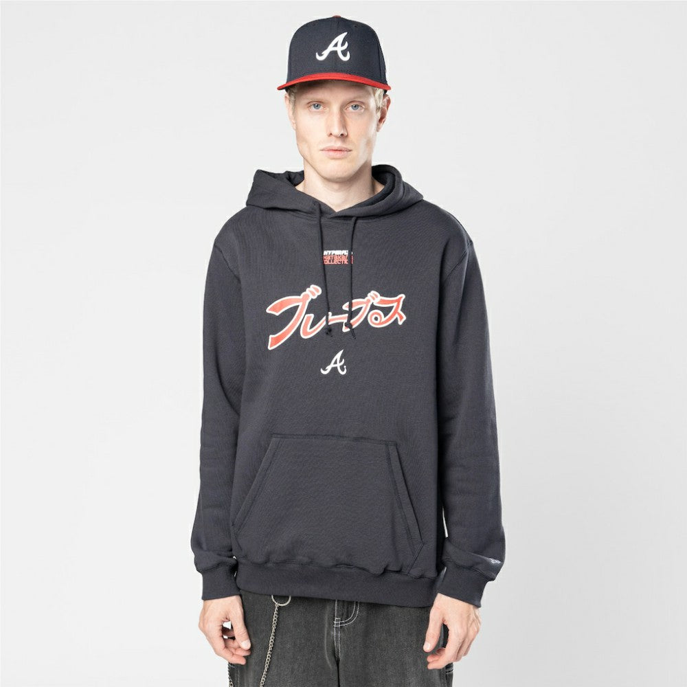 Atlanta Braves New Era x Hyperfly Hoodie - Navy Hoodies