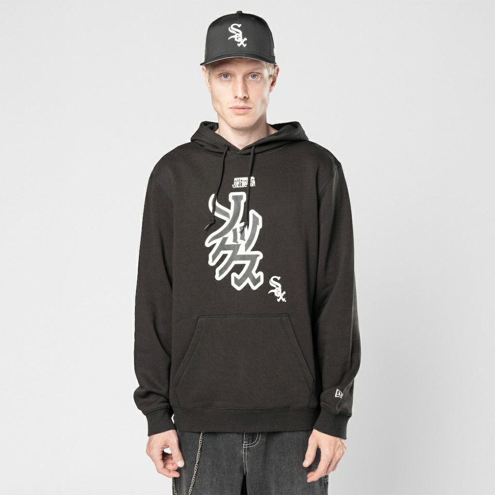 Chicago White Sox New Era x Hyperfly Hoodie - Black Hoodies