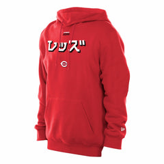 Cincinnati Reds New Era x Hyperfly Hoodie - Red Hoodies