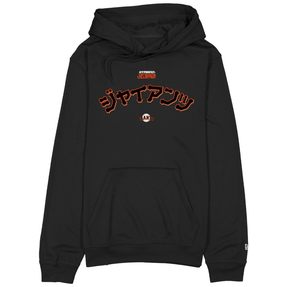 San Francisco Giants New Era x Hyperfly Hoodie - Black Hoodies