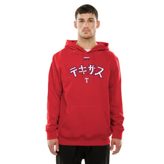 Texas Rangers New Era x Hyperfly Hoodie - Red Hoodies