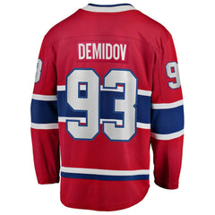 Ivan Demidov Montreal Canadiens Fanatics Home Breakaway Jersey - Red | US 203105446