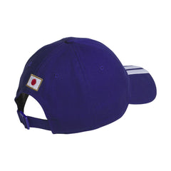 Japan National Team Unisex FIFA x World Cup Team Adjustable Hat Purple - Adidas outlet