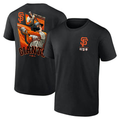 Jung Hoo Lee San Francisco Giants Anime Graphic T-Shirt - Black T-shirts