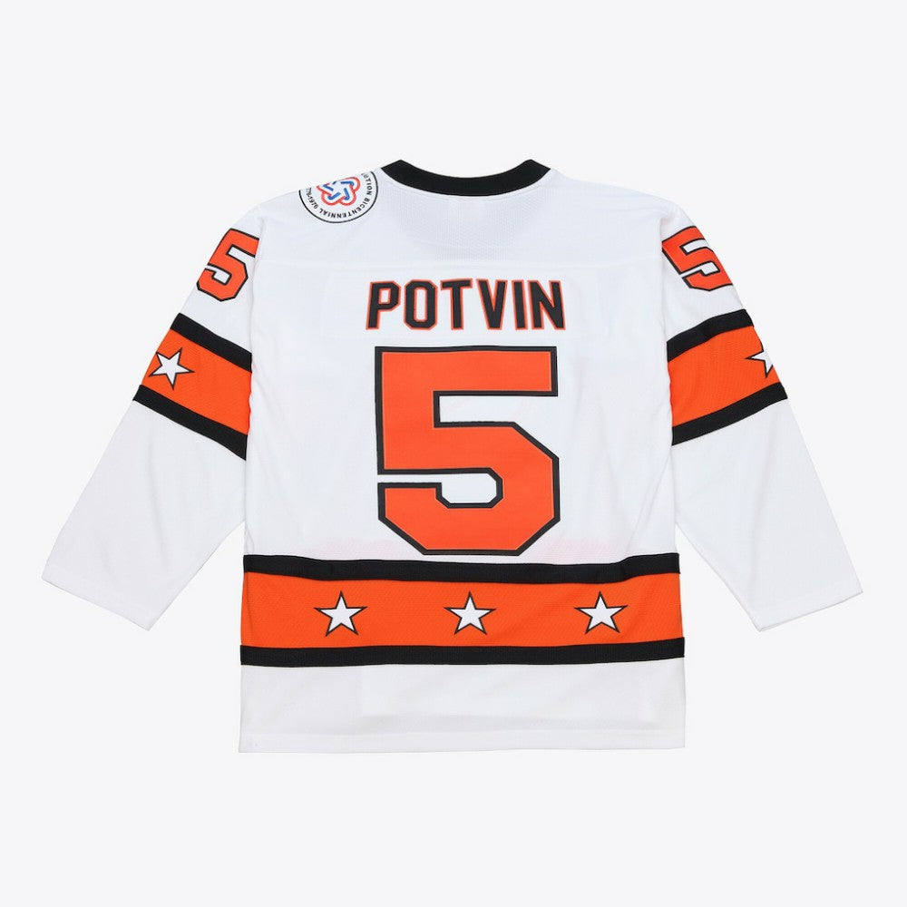 Denis Potvin Mitchell & Ness 1976 NHL All-Star Game Power Play Jersey - White | US 203254466