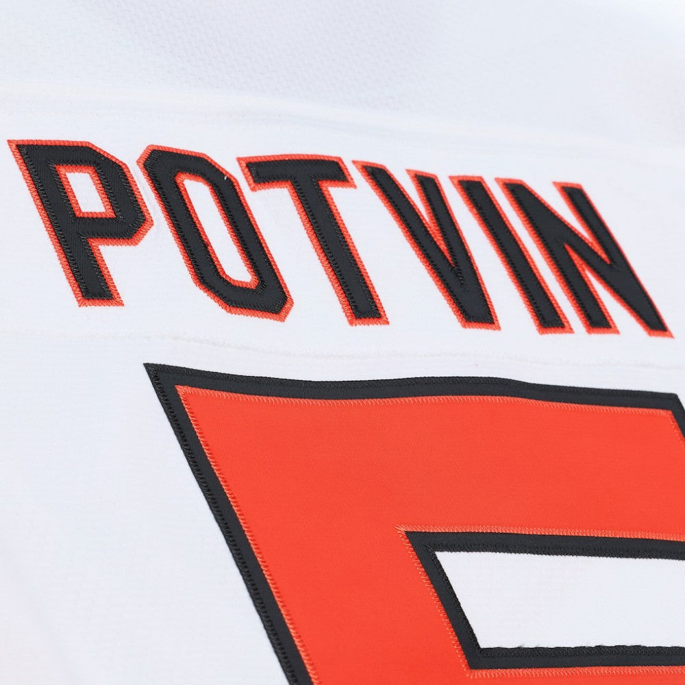Denis Potvin Mitchell & Ness 1976 NHL All-Star Game Power Play Jersey - White | US 203254466