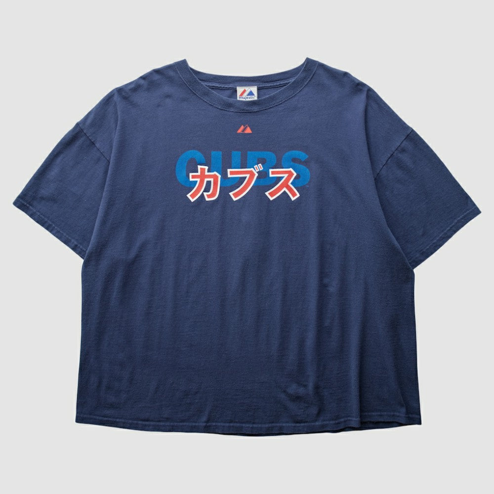 Chicago Cubs Majestic 2000s T-Shirt - Navy - 2XVintage T-shirts