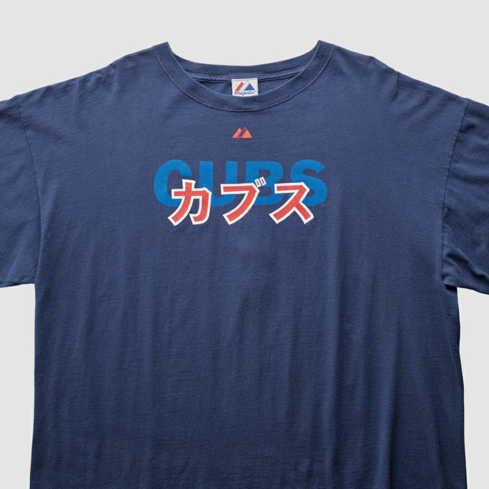 Chicago Cubs Majestic 2000s T-Shirt - Navy - 2XVintage T-shirts