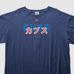 Chicago Cubs Majestic 2000s T-Shirt - Navy - 2XVintage T-shirts