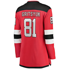 Arseny Gritsyuk New Jersey Devils Fanatics Women's Home Breakaway Jersey - Red | US 203789062