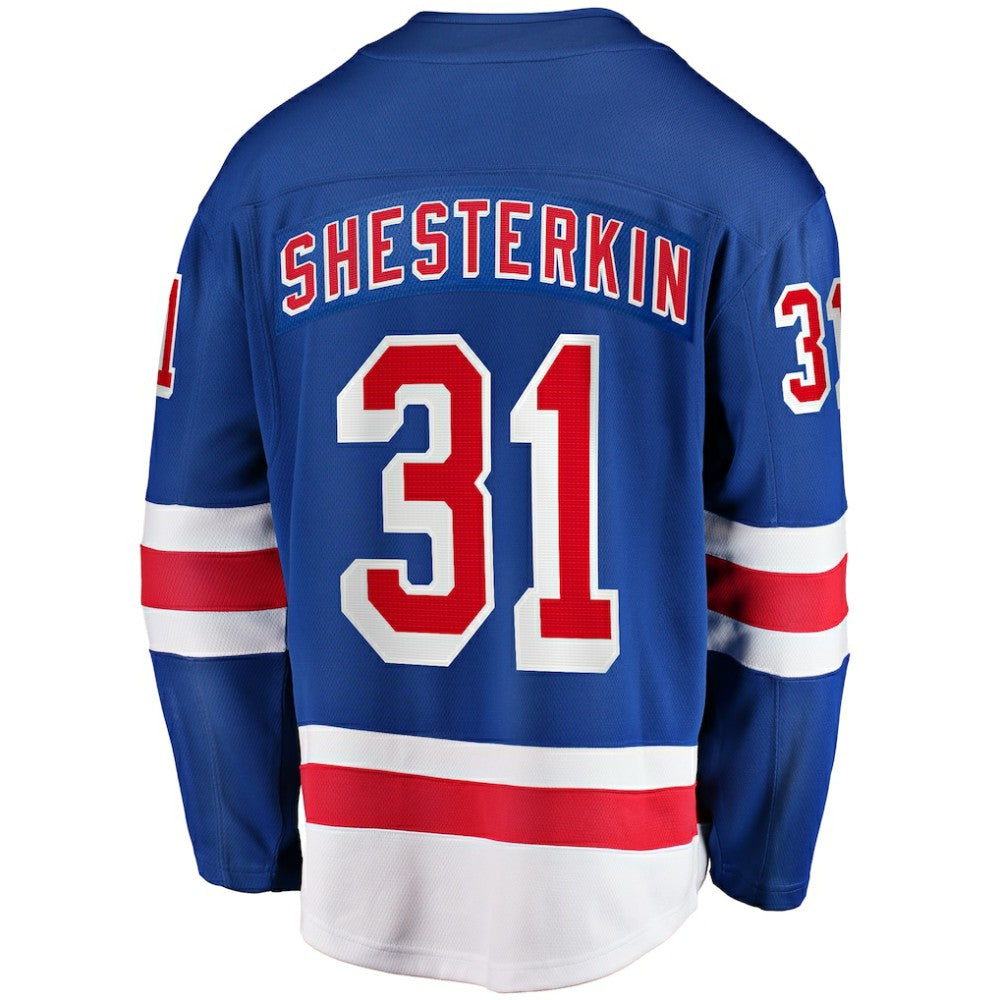 Igor Shesterkin New York Rangers Fanatics Home Breakaway Player Jersey - Blue | US 4017504