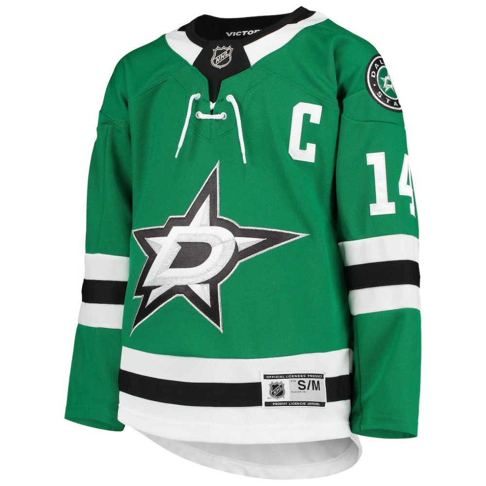 Jamie Benn Dallas Stars Youth Home Premier Player Jersey - Kelly Green | US 4245548