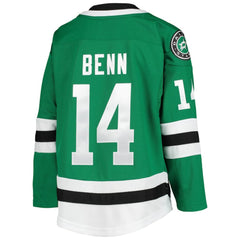 Jamie Benn Dallas Stars Youth Home Premier Player Jersey - Kelly Green | US 4245548
