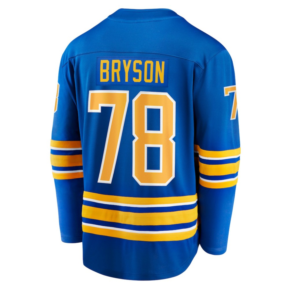 Jacob Bryson Buffalo Sabres Fanatics Home Breakaway Player Jersey - Royal | US 4564005