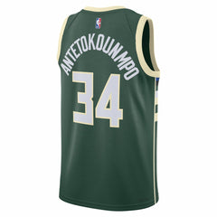 Giannis Antetokounmpo Milwaukee Bucks Unisex Swingman Jersey Icon Edition Hunter Green - Nike