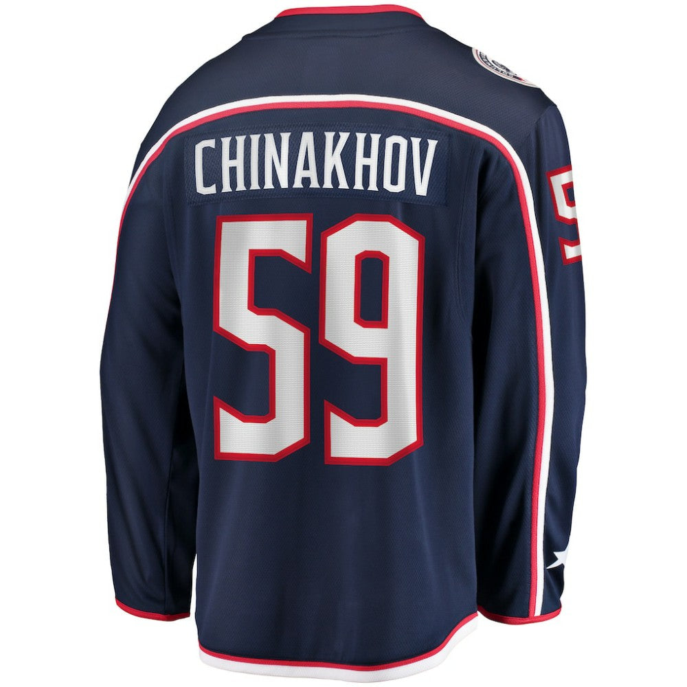 Yegor Chinakhov Columbus Blue Jackets Fanatics Home Breakaway Player Jersey - Navy | US 4724209