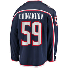 Yegor Chinakhov Columbus Blue Jackets Fanatics Home Breakaway Player Jersey - Navy | US 4724209